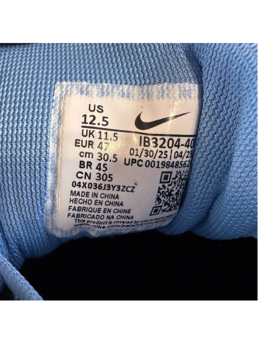 Nike nwt air